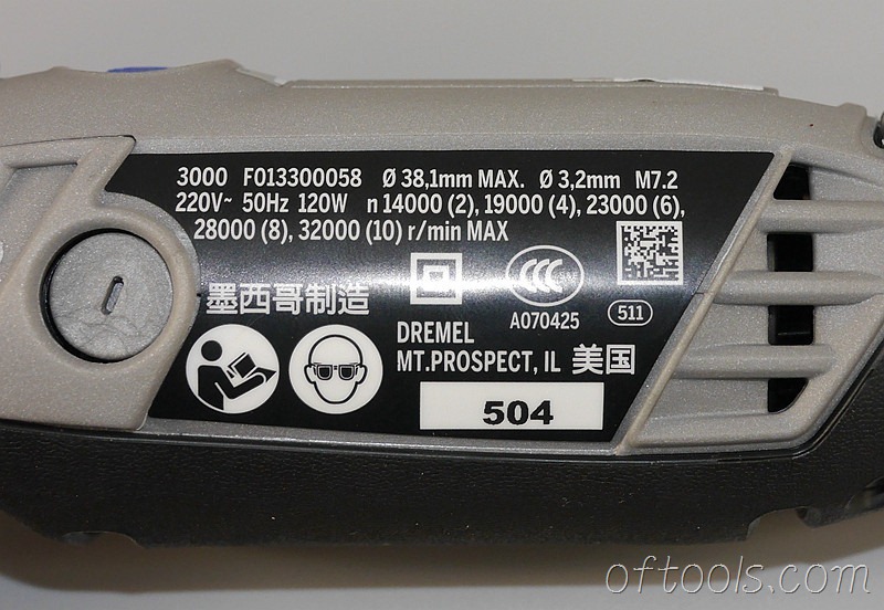 17、琢美（DREMEL） 3000 N10 电磨机铭牌参数