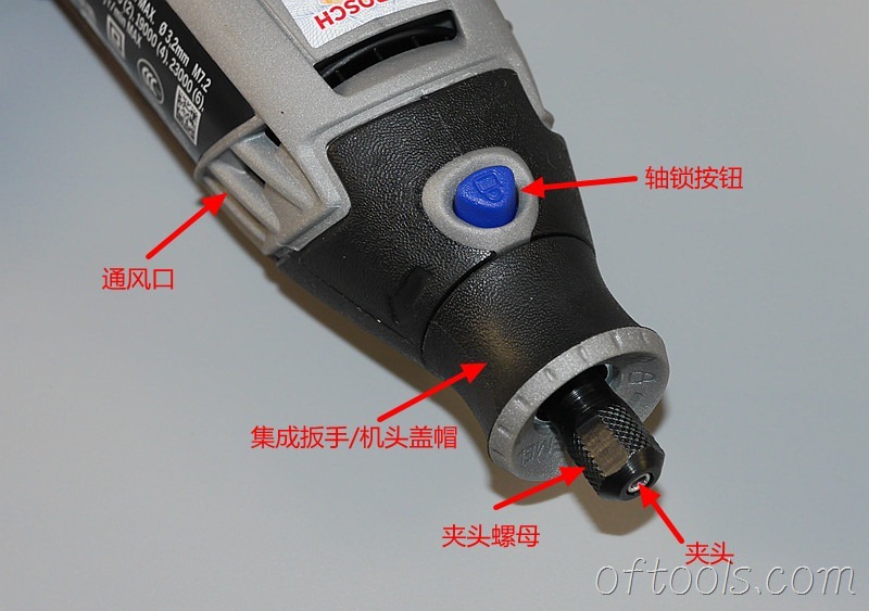 18、琢美（DREMEL） 3000 N10 电磨机头部特写