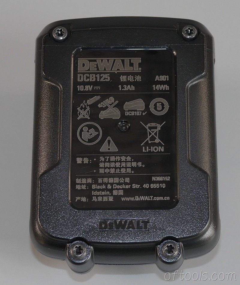 22、得伟（DEWALT）DCD700CK2-A9的电池参数