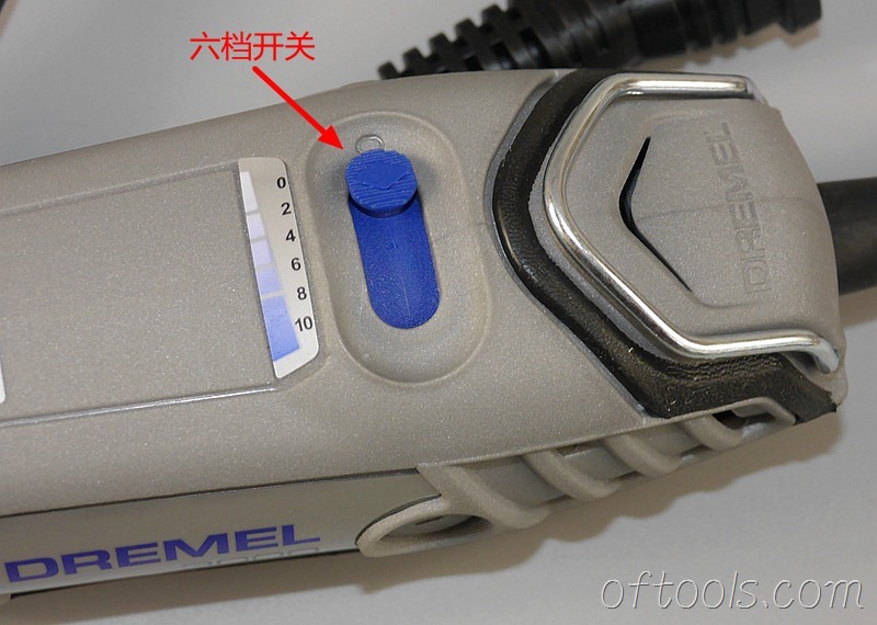 23、琢美（DREMEL） 3000 N10 电磨机档位开关