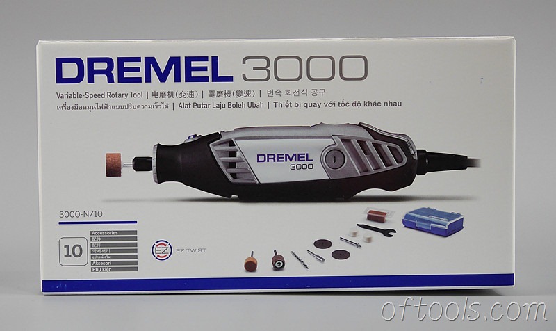 2、琢美（DREMEL） 3000 N10 电磨机包装正面