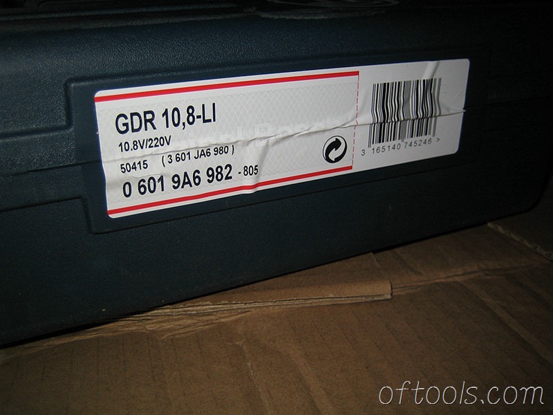 2、博世GDR10.8 的封箱贴