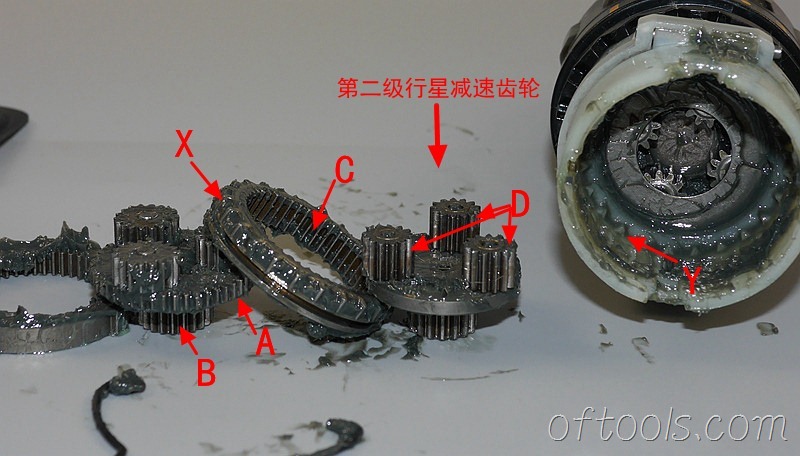 33、掏出第二级行星减速齿轮组