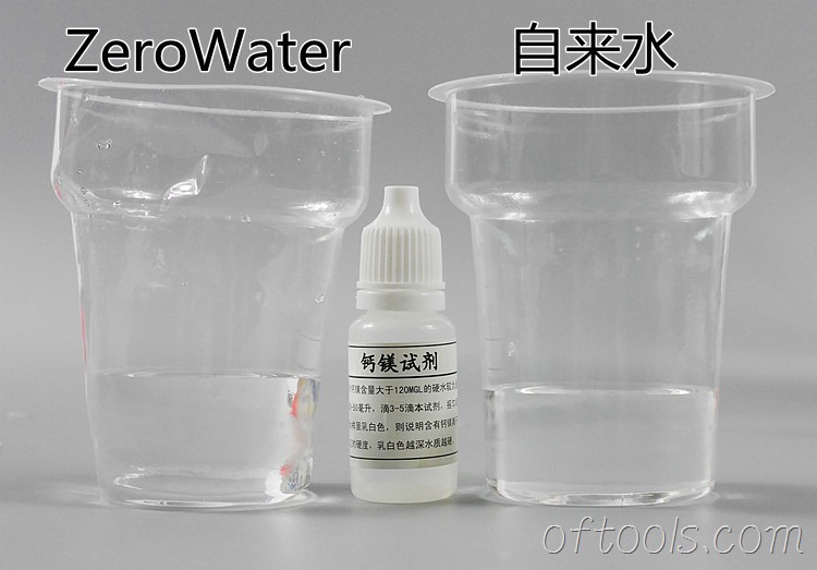 17、美国零水ZeroWater直饮杯过滤效果钙镁测试