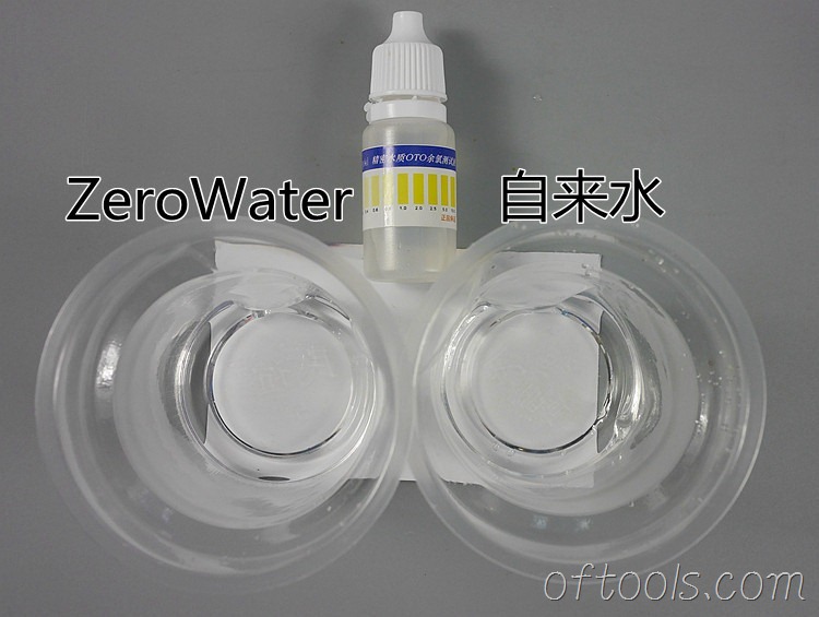 19、美国零水ZeroWater直饮杯过滤效果余氯测试