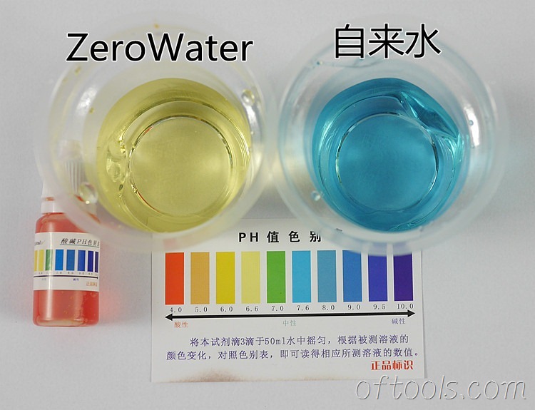 20、美国零水ZeroWater直饮杯过滤效果PH值测试