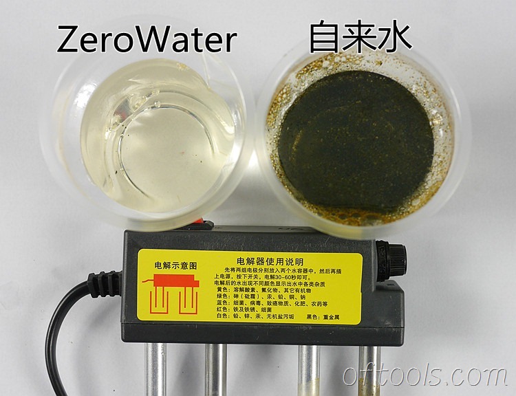 21、美国零水ZeroWater直饮杯过滤效果电解测试