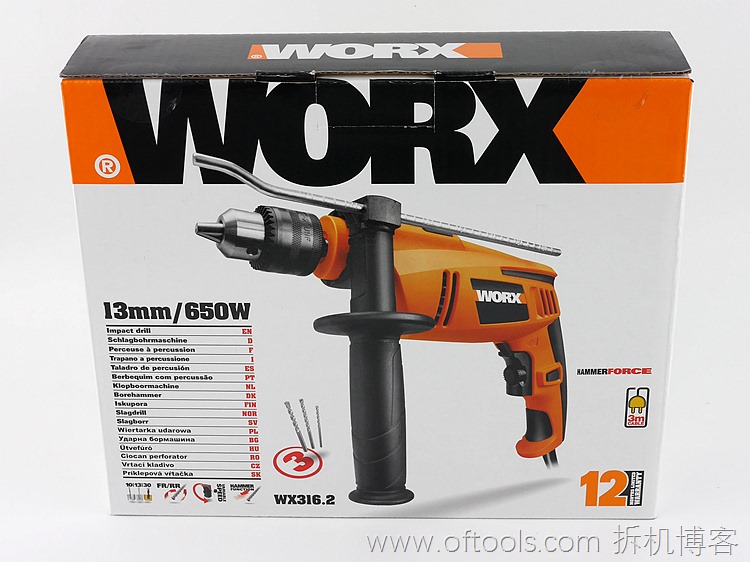 1、WORX WX316.2冲击钻 包装盒正面